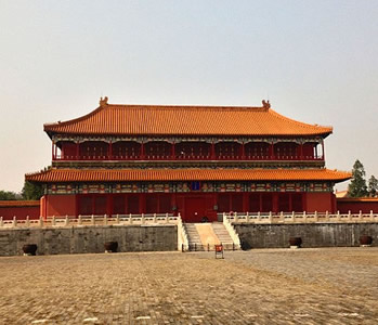 Beijing - Forbidden City